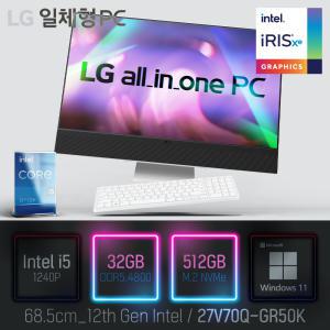 ⓒ LG 일체형PC 27V70Q-GR50K i5-1240P 32GB 512GB WIN11 / 인강용 사무용 일체형 PC