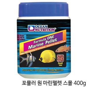 [샘아쿠아]오션뉴트리션 포뮬러 원 마린펠렛 스몰 S 400g/해수어 사료