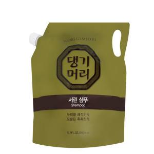 댕기머리 서린 대용량 샴푸 2000ml 리필용 한방샴푸