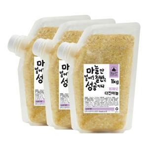 마늘귀신 경북 의성 다진마늘 3KG (1KG x 3개) / 2024년 햇마늘 꼭지포함 꼭지제거 택1