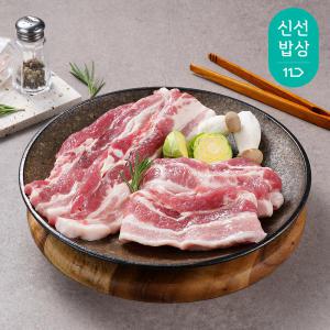 무항생제 올바른 한돈 구이용 삽겹살 500g 냉장