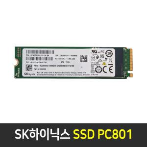 SK 하이닉스 NVMe PC801 512GB (M.2) 80mm 벌크