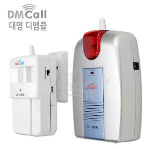 국산 디엠콜 FM 장거리형 무선센서셋트 수신기 DF-420RS 센서 DS-410TS