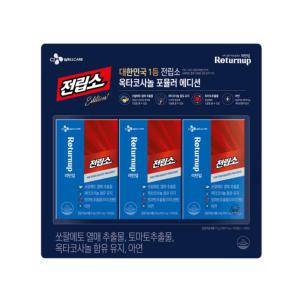 CJ제일제당 리턴업 전립소 쏘팔메토 800mg 30개입 3개 (90개)