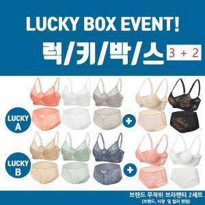 [기타][발레리] 발레리 스페셜 럭키박스 3+2세트 10종