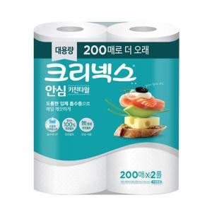 크리넥스 안심 키친타올 2겹 (200매x2롤)