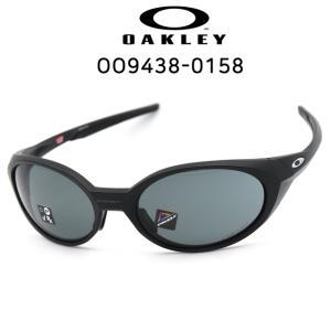 OAKLEY 오클리 선글라스 EYEJACKET REDUX 아이자켓 리덕스  OO9438-0158