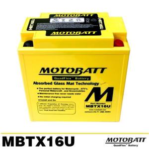 모토뱃 MBTX16U 배터리 12V19AH BMW R1200RT 14-18