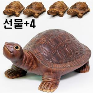 (초특대형)운세발복 거북이 수맥차단 돌거북이상 풍수소품