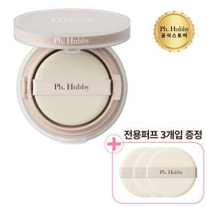 피에이치하비 프라이머 선밤 SPF50 PA