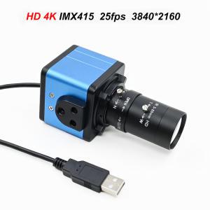 웹카메라 케이스 설치 포함 HD 4K USB 카메라 IMX415 25fps 3840x21608MP 웹캠 5-50mm 2.8-12mm 가변 초점