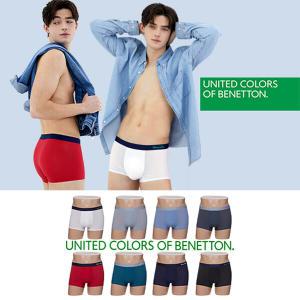 [BENETTON] 24SS 베네통 퓨징 나일론 매쉬 드로즈 8종