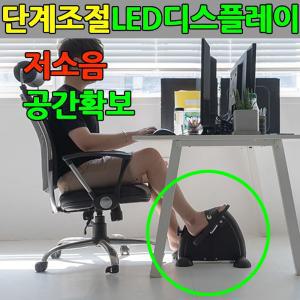 실내자전거 헬스사이클 가정용운동기구 좌식자전거 실내사이클 실내싸이클 헬스자전거 가정용헬스자전거