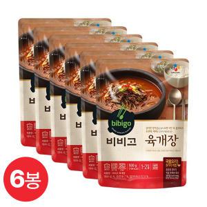 비비고 육개장 500g x 6봉