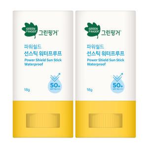 그린핑거 파워쉴드 선스틱 워터프루프 18g(SPF50+)x2개