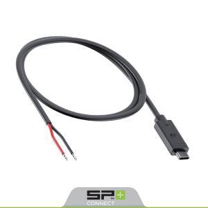 [SP커넥트] 12V DC CABLE