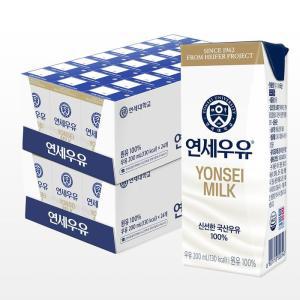 연세우유 멸균 우유 200ml X 48팩