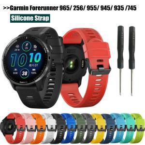 Garmin Forerunner 965 용 실리콘 스트랩 교체 손목 밴드 시계 팔찌 22mm 소프트 TPU 벨트, 256