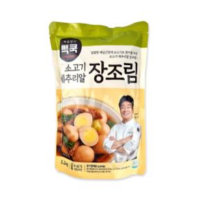 (코스트코) 빽쿡 백종원의 소고기 메추리알 장조림 1.2kg 아이스박스 포장 무료