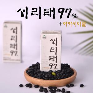 두보원 서리태97 두유16입/프리미엄검은콩 국산서리태콩 100%,고단백,벌꿀함유 콩물 콩국수 무첨가