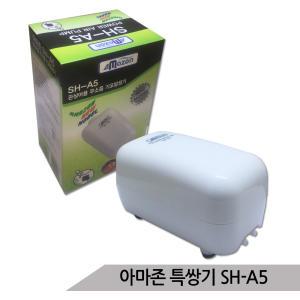 어항기포기5W 특쌍기 고출력 저소음 산소발생기 SH-A5