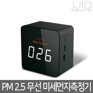 아이지오 미세먼지측정기 IJ-M001 pm2.5 휴대용 무선 초미세먼지