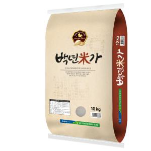 [유가농협] 백년미가10kg/찹쌀이 섞여 찰진 쌀