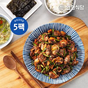 연안식당 부추꼬막장 5팩