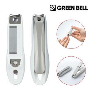 그린벨 손톱깎이 일본 장인의 기술 G-1200 / G-1201