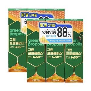 [메디안] 그린프로폴리스 치약 프레쉬민트 100g 3입 x2