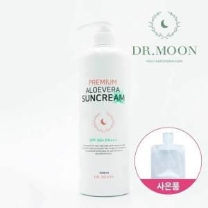 닥터문 프리미엄 대용량 1000ml 알로에베라 데일리 선크림 SPF50+ PA+++/소분파우치X2EA 바디용