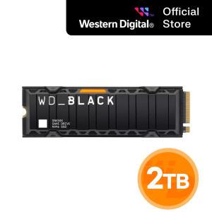 [WD공식] WD BLACK SN850X HS 히트싱크 M.2 NVMe SSD 2TB  AS 5년 히트싱크포함