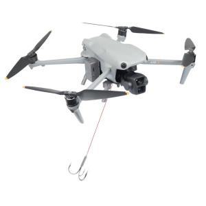 DJI AIR 3 드론용 공중 낙하 투척기 디펜서, 투척기 디펜서 낙하 장치, 드론 액세서리