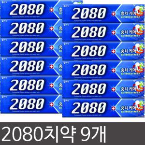 2080 오리지널 치약/페리오/클로즈업/진지발리스/치석케어/