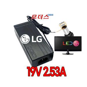 LG LED TV모니터전용 19V 2.53A 2.5A 2.4A 2.3A 2.1A 2A 1.8A 로더스 접지 국산어댑터(가운데핀)