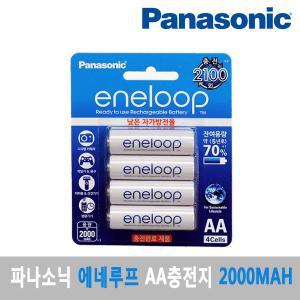 파나소닉/도시바 에네루프 충전지 AA/AAA 4알 2100회