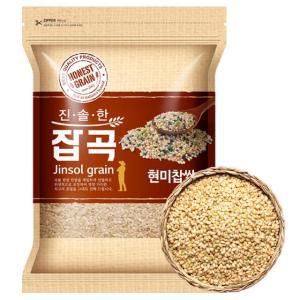 찰현미 4kg 2023년산 현미찹쌀