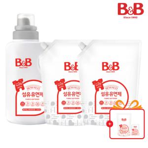 [비앤비] 섬유유연제 베르가못향 1500ml 용기형 1입 + 1500ml 리필형 2입 + 증정품_J841