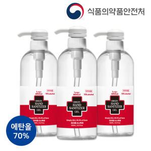 의약외품 손소독제 500ml x 10개 대량 단체 학교 에탄올70% 손소독젤