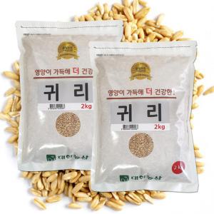 슈퍼푸드 수입 귀리 4kg(2kgx2) 오트밀 귀리쌀 통귀리 잡곡밥