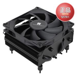 :써멀라이트 Thermalright AXP90-X53 서린 (BLACK) 정품 CPU 쿨러