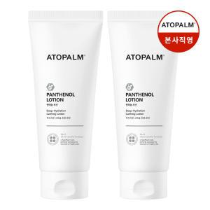 아토팜 판테놀 로션 180ml 2개