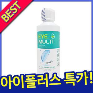 휴먼바이오 아이프리미엄 150ml 10개 렌즈 보존세척액