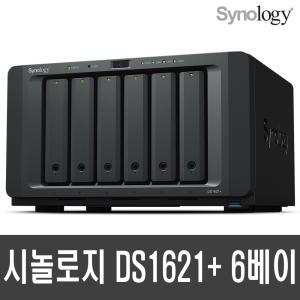 시놀로지 DS1621+ NAS 6베이 24TB (4TB×6) WD퍼플HDD/정식판매점