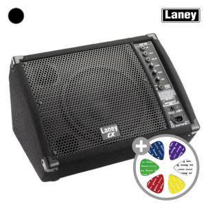 레이니 모니터 스피커 LANEY CXP-110 (65W) / CXP110