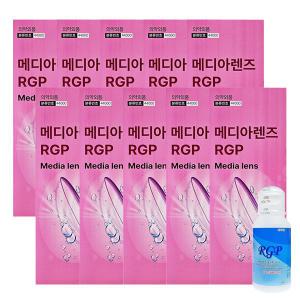 메디아렌즈 RGP 하드렌즈용액 360ml X 10개 + 메디 RGP 크리너 60ml