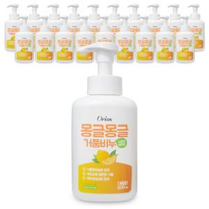 오릭스 몽글몽글 거품비누 레몬향 500ml x 20개 거품형 핸드워시 손세정제