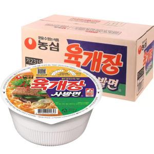 육개장사발면 86g*24개