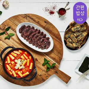 [내일도착] 미미네 국물떡볶이 2종 골라담기 - 총6인분