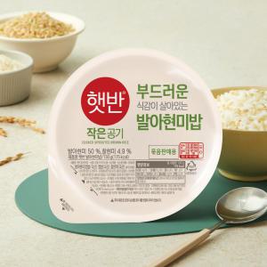 햇반 발아현미밥 130g 36개